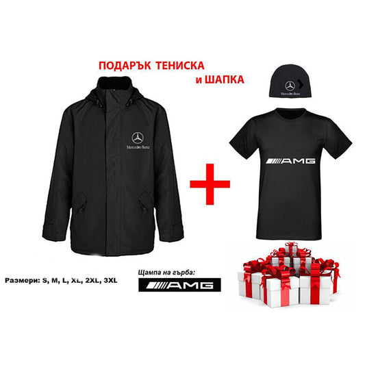 Mercedes-Benz AMG Jacket T-shirt and Winter Hat Set