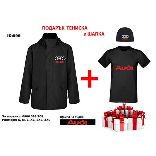 Set Jacket T-shirt and Winter Hat AUDI